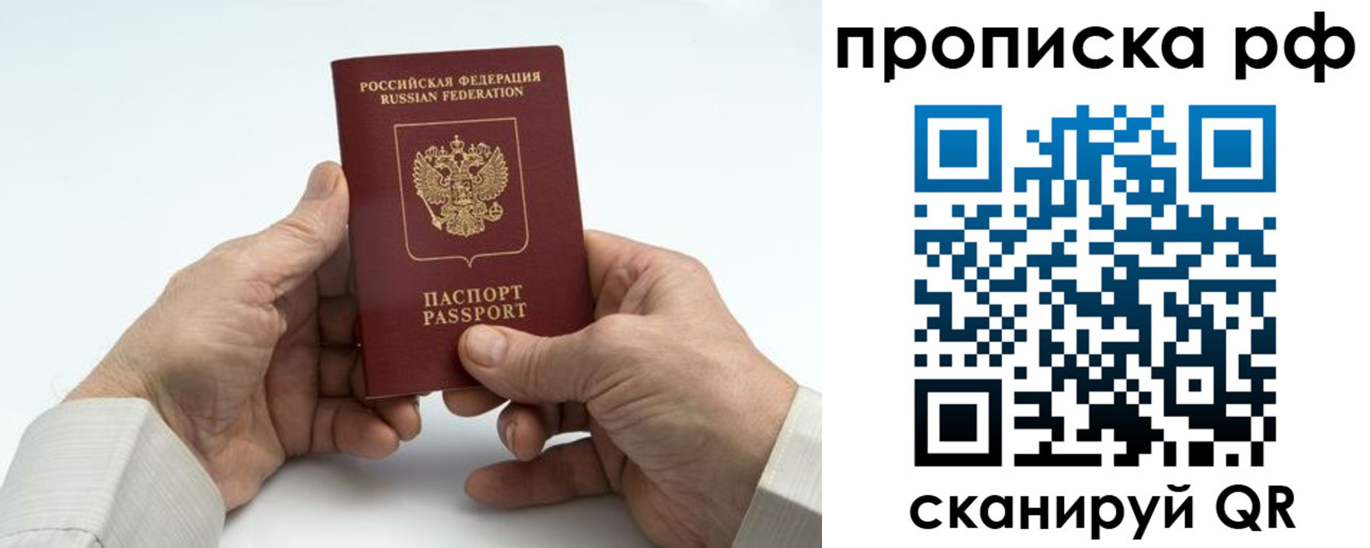 форма 3 в Югорске